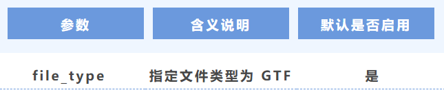 142844381441.png (五)6.png