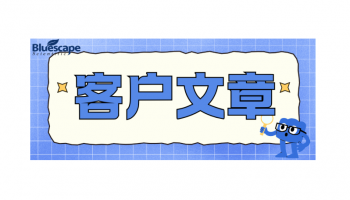 Hortic Plant J（IF=6.2）|DAP-seq助力解析CsTCP2调控柑橘叶片大小的分子机制